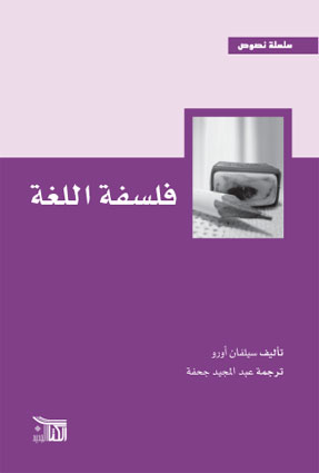 كتب