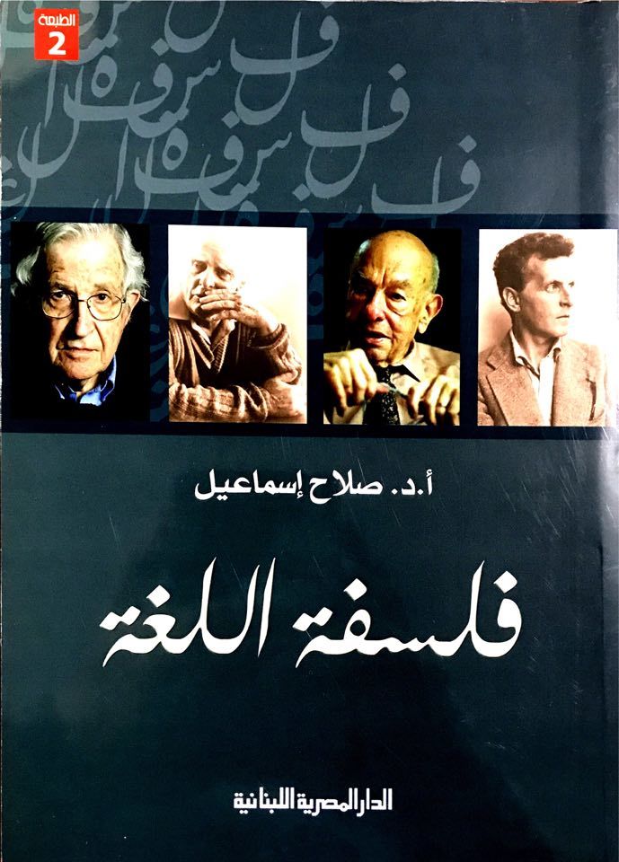كتب