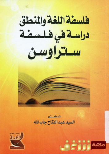 نموذج