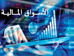 يهتم مقياس الأسواق المالية بتحليل المفاهيم المرتبطة بأسواق المال وكذا القواعد المتعلقة
بهذه الأسواق، تنظيمها وشروط التعامل فيها.ومختلف الأدوات المتداولة فيها