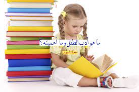 جحخهعغل