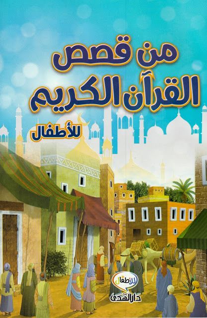 هعغفق
