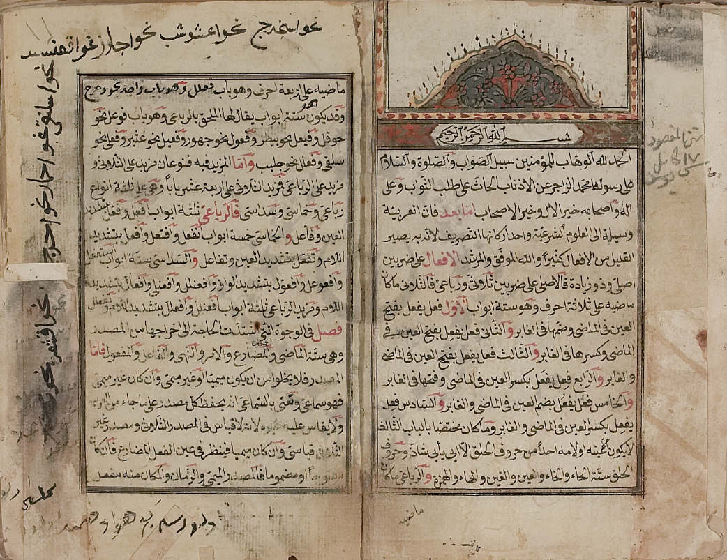 صورة 1