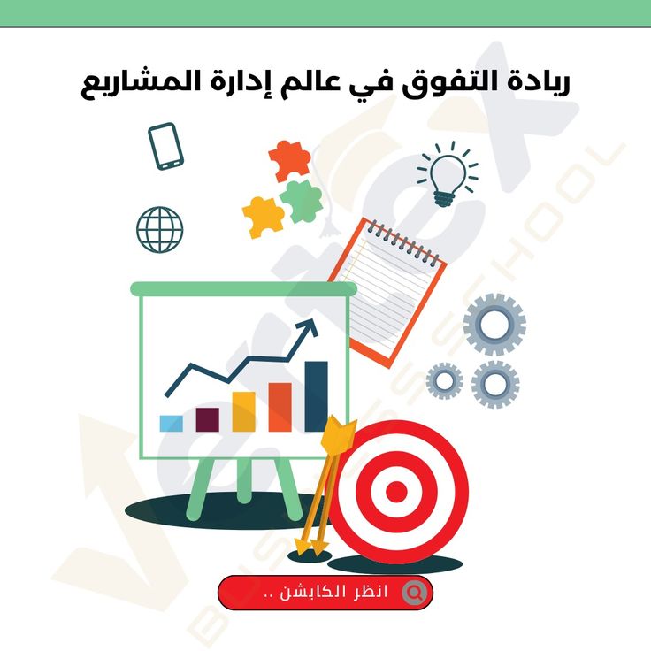 منت