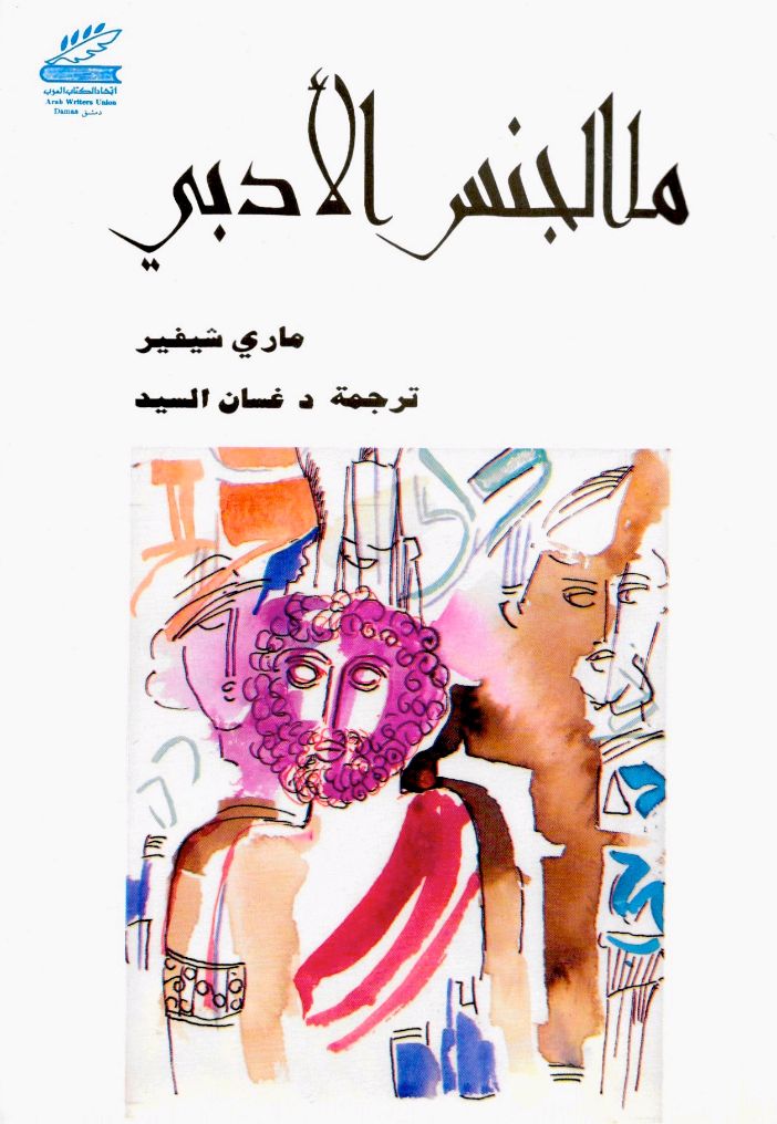 كمنت