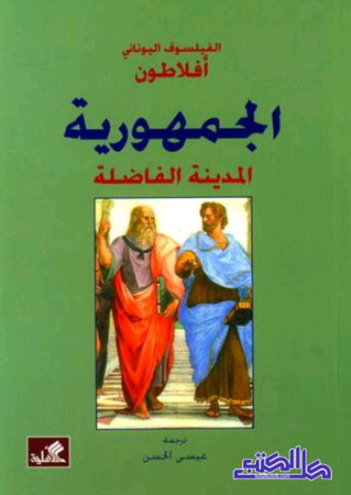 
ذطك