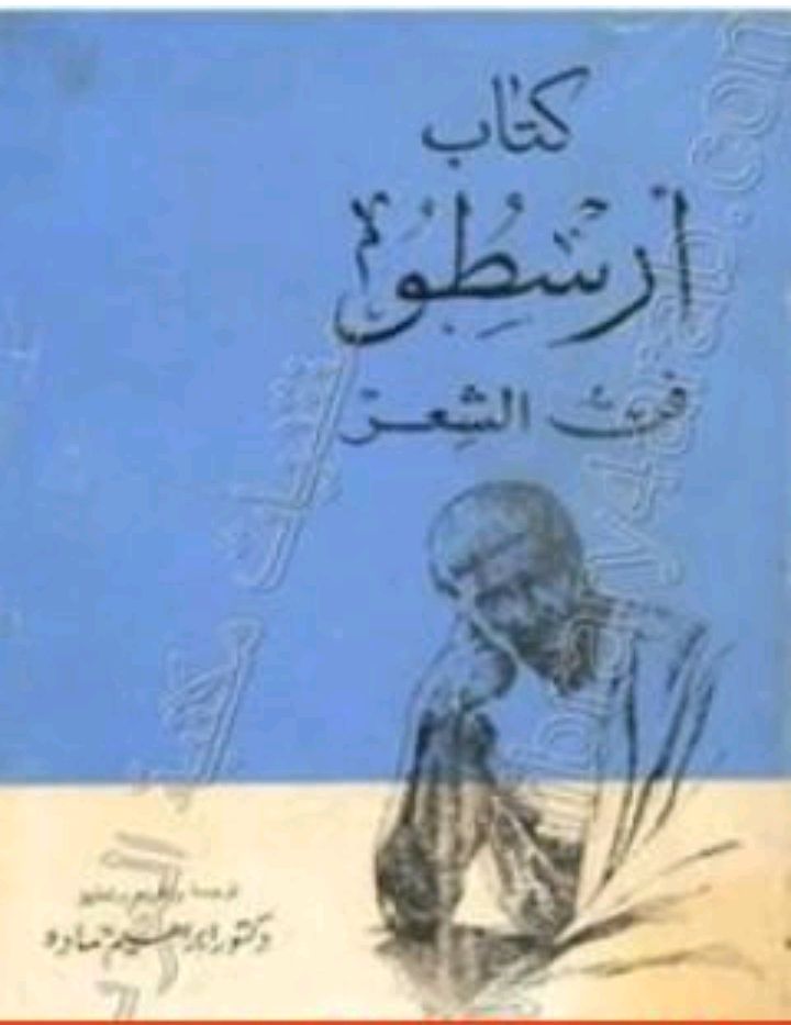 طكم