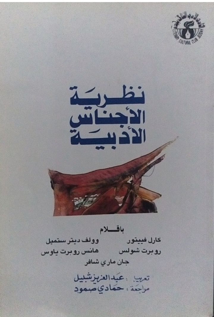 ذطكمن