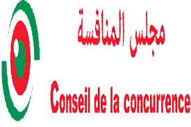 مجلس المنافسة: سنعمل على نشر ثقافة المنافسة | الأوراس نيوز