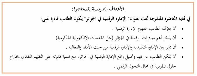 ققق