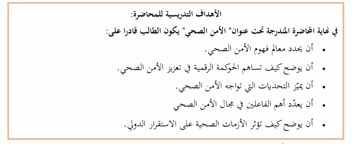 غغغ