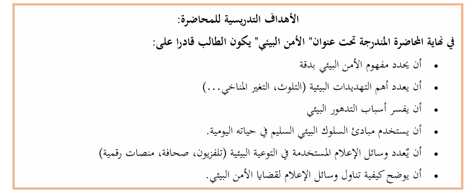 ههه