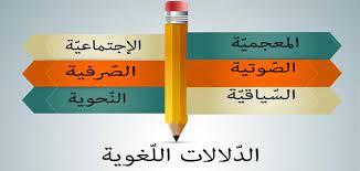 تاحي))))