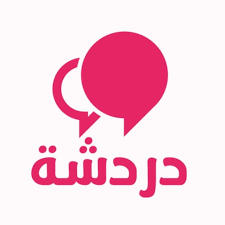 دردشة